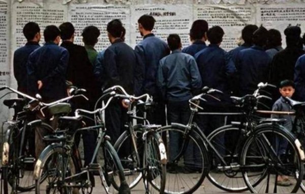 炒股配资门户网官网 1978至2020, 中国资本主义发展脉络史