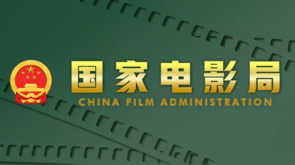 股指外汇股票配资门户 第16届国际基建论坛闭幕 合作签约总额逾百亿美元