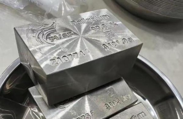 配资开户行情 泡沫破灭！曾卖到600元一克的铂金，如今在黄金面前沦为笑话